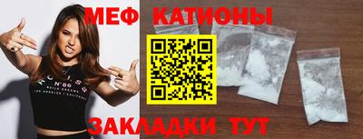 a pvp Бузулук