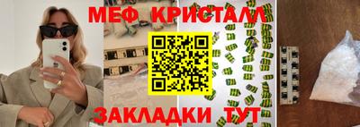 дистиллят марихуана Будённовск