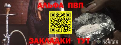 дистиллят марихуана Будённовск