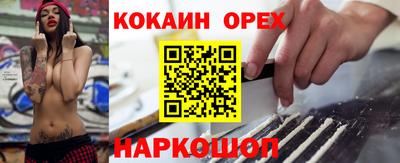 a pvp Бузулук