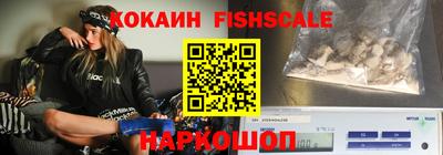 дистиллят марихуана Будённовск