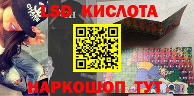 a pvp Бузулук