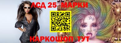 дистиллят марихуана Бугуруслан