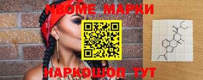 дистиллят марихуана Бугуруслан