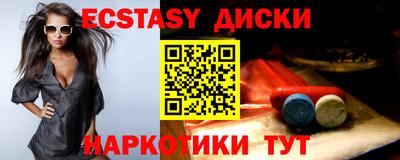 дистиллят марихуана Бугуруслан
