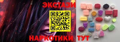 дистиллят марихуана Будённовск