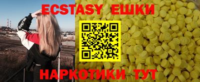 дистиллят марихуана Бугуруслан
