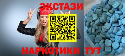 a pvp Бузулук