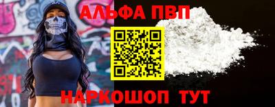 a pvp Бузулук