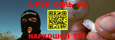 дистиллят марихуана Бугуруслан