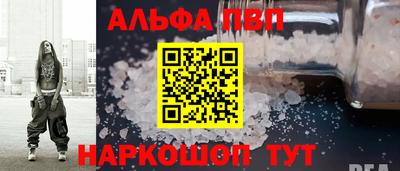 дистиллят марихуана Будённовск