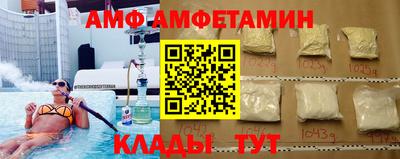 a pvp Бузулук