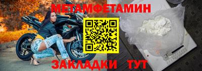 дистиллят марихуана Будённовск