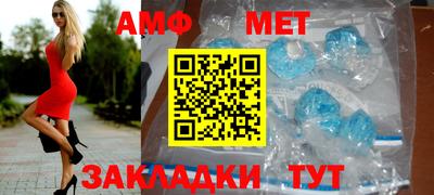 дистиллят марихуана Будённовск