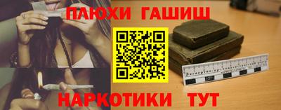 a pvp Бузулук