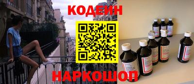 a pvp Бузулук