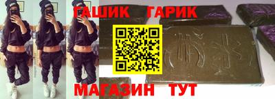 дистиллят марихуана Бугуруслан