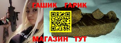 a pvp Бузулук
