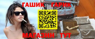 дистиллят марихуана Бугуруслан
