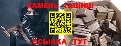 дистиллят марихуана Будённовск