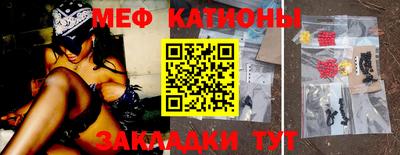 дистиллят марихуана Бугуруслан