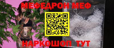 дистиллят марихуана Будённовск