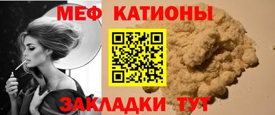 дистиллят марихуана Бугуруслан